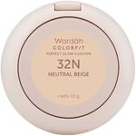 Wardah Colorfit Perfect Glow Cushion 32N Neutral Beige 15g