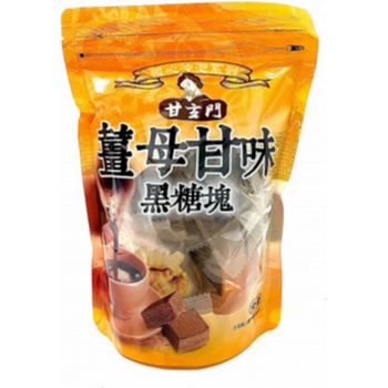 Jia Her Home Sweet Ginger Brown Sugar Cube 300g