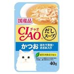 Ciao Dashi Soup Pouch Skipjack 40g