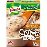Knorr Mushroom Potage Soup