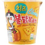 Samyang Hot Chicken Ramen Cheese Flavor Cup 70g