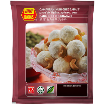 Baba's Ghee Urundai Flour 500g