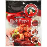 Chillies Brand Black Pepper Paste