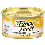 Purina Fancy Feast Grilled Chicken And Beef Feast in Gravy 85g
