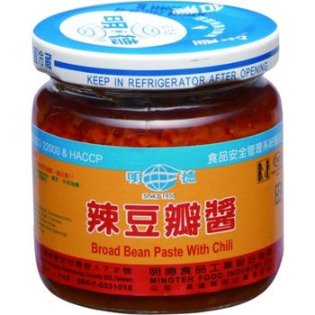 Ming De Chilli Broad Bean Paste