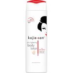 Kojie San Skin Lightening Body Lotion With Spf25 250g
