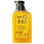 Li Mei Si King Of Ginger Conditioner 500ml
