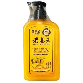 Li Mei Si King Of Ginger Conditioner 500ml