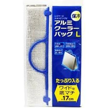 Yamato Bussan Yamato Bussan Aluminum Cooler Bag L 74g