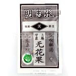 Jeruk Memasin Buah Mo Far Kor 16g