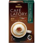 AGF Cafe Latory Rich Creamy Capuccino 11g