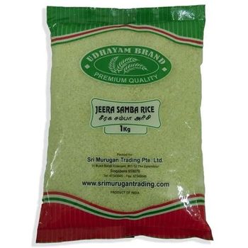 Udhayam Jeera Rice 1kg