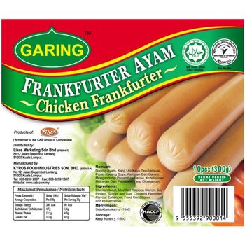 Garing Frankfurter 300g