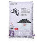 SongHe Noble Rice Berry Black Rice 1kg