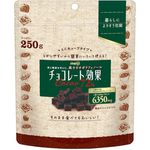 Meiji Chocolate Effect Cacao Mini Cube 250g