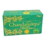 Chandanalepa Kohomba Soap 75g