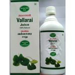 Aravindh Vallarai Juice 500ml