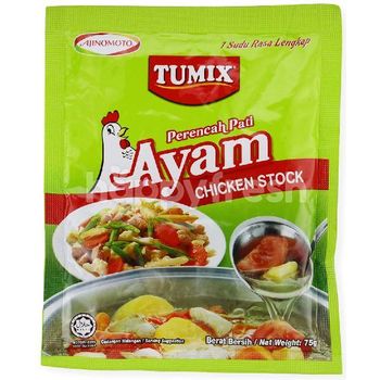 Ajinomoto Perencah Pati Ayam Chicken Stock 120g