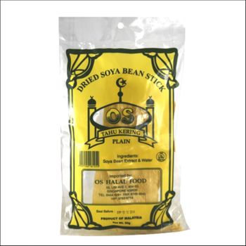 OS Dried Soya Skin Plain 50g