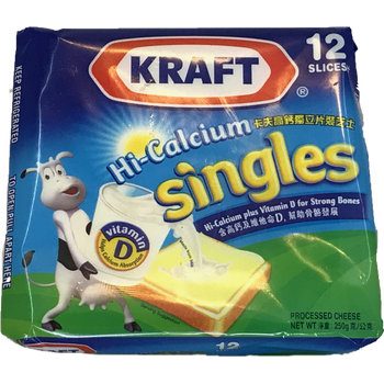 Kraft Singles Cheese 12s 250g