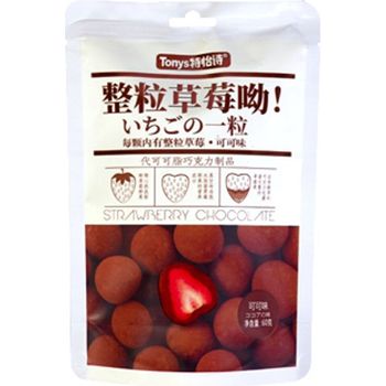 Tonys Dried Strawberry Chocolate Flavor 60g