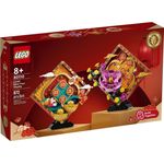 LEGO 80110 Lunar New Year Display