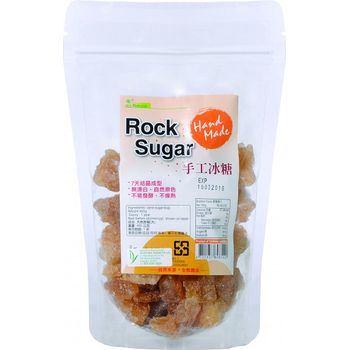 Natural Handmade Rock Sugar