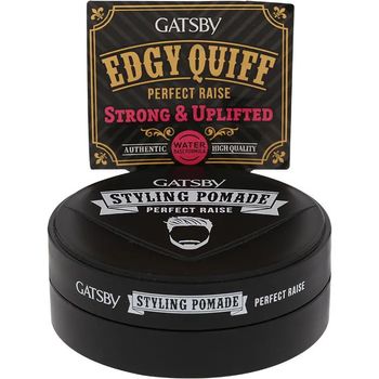Gatsby Styling Pomade Perfect Raise 75g