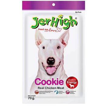 JerHigh Cookie Real Chicken Meat for Energy 70g