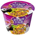 Master Kong Noodle Beef With Sauerkraut Flavour 122g
