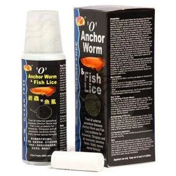 Ocean Free Internal Anti-fungal Medication Liquid  125 g