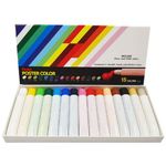 Pentel Poster Color 6 / 8 / 12 / 15 Colours