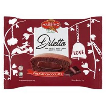 Massimo Diletto Dreamy Chocolate 55g
