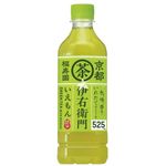 Suntory Green Tea Iyemon 525ml