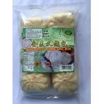 Kim Point Wholemeal Char Sau Bun 6pcs