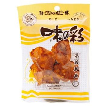 Ken Ken Whole Piece Cuttlefish 15g