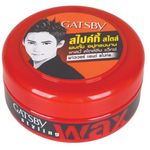 Gatsby Styling Wax Ps 75g