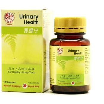 尿感宁 Qian Jin Urinary Health (50 Capsules)