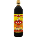 Popo Light Soy Sauce 720ml