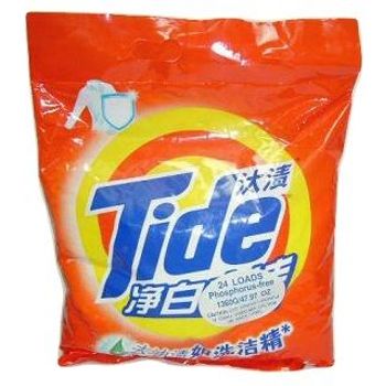 Tide Original Powder Laundry Detergent 1.26kg