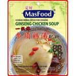 MasFood Ginseng Chicken Soup 60g
