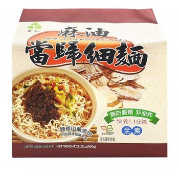 Dang Gui Sesame Oil & Angelica Sinensis Instant Noodles 800g