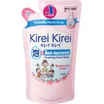 Kirei Kirei Antibacterial Hand Soap Refill Moisturizing Peach 200ml