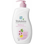 Shokubutsu Radiance Body Foam Sakura Primrose 900ml