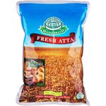 House Brand Fresh Atta Wheat Flour Fine Ground 1kg