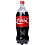 Coca Cola Soft Drink Original Bottle 1.5L