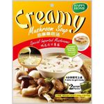 Happy Home Creamy Mushroom Soup 忌廉蘑菇汤 33gx2