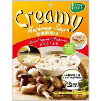 Happy Home Creamy Mushroom Soup 忌廉蘑菇汤 33gx2
