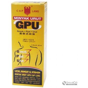 Cap Lang Minyak Urut GPU 60ml