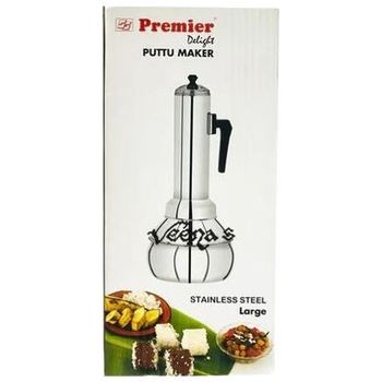 Pembuat Puttu Perdana 